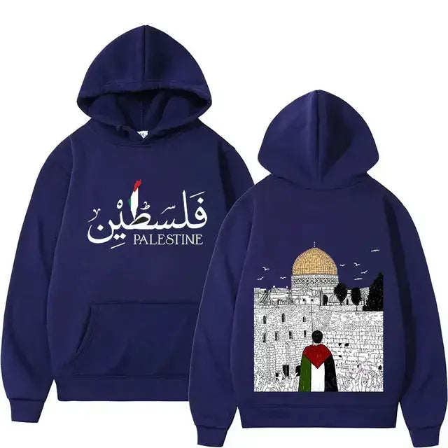 Palestine Dome of the Rock Graphic Hoodie