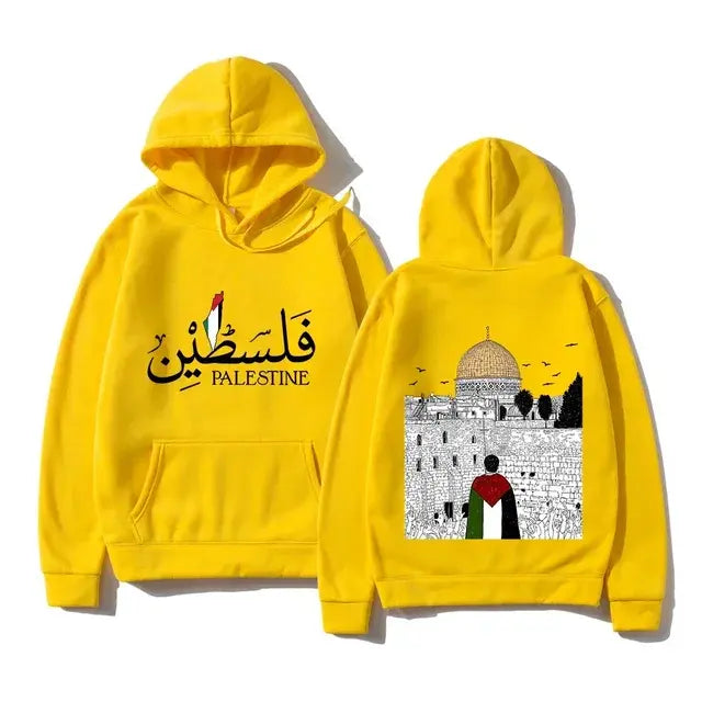 Palestine Dome of the Rock Graphic Hoodie