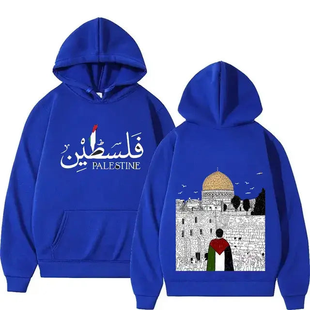 Palestine Dome of the Rock Graphic Hoodie