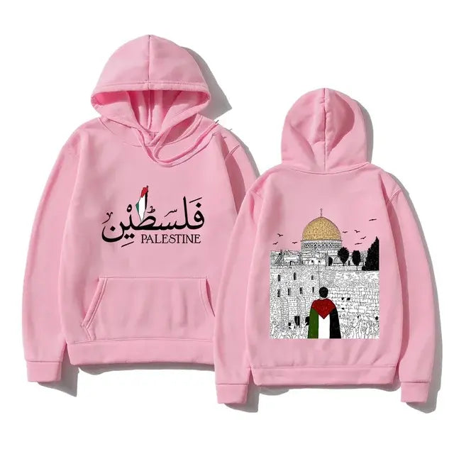 Palestine Dome of the Rock Graphic Hoodie