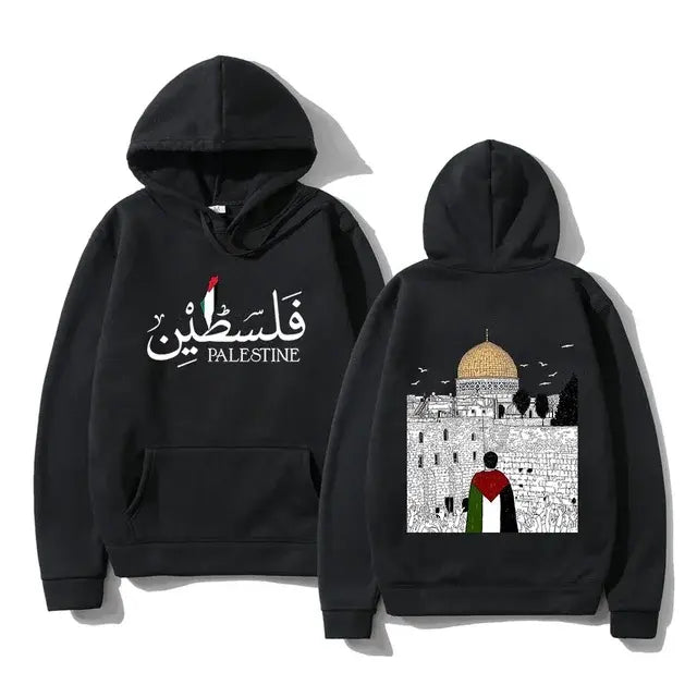 Palestine Dome of the Rock Graphic Hoodie