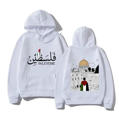 Palestine Dome of the Rock Graphic Hoodie