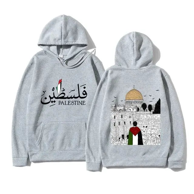 Palestine Dome of the Rock Graphic Hoodie