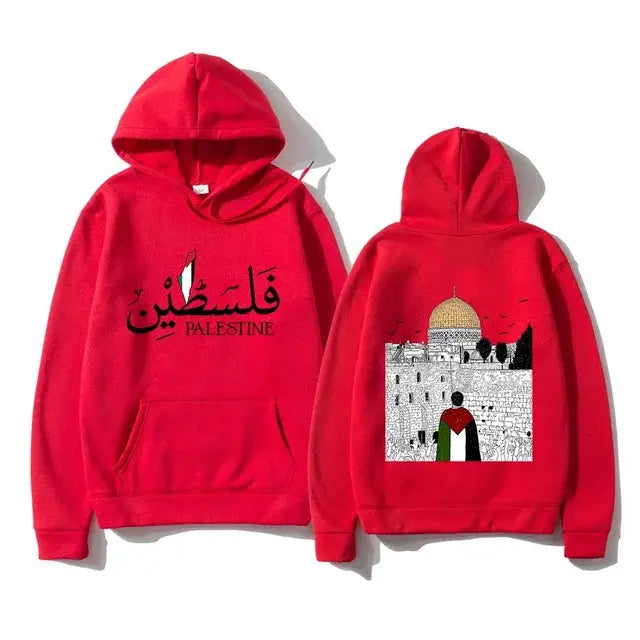 Palestine Dome of the Rock Graphic Hoodie