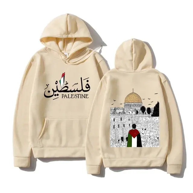 Palestine Dome of the Rock Graphic Hoodie